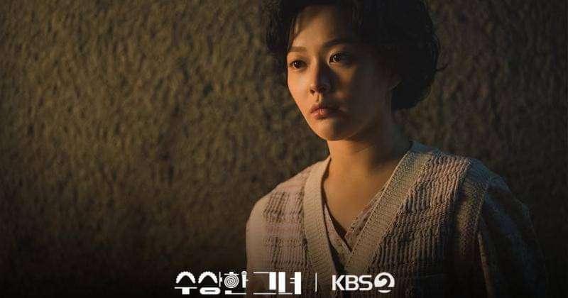 Instagram.com/kbsdrama